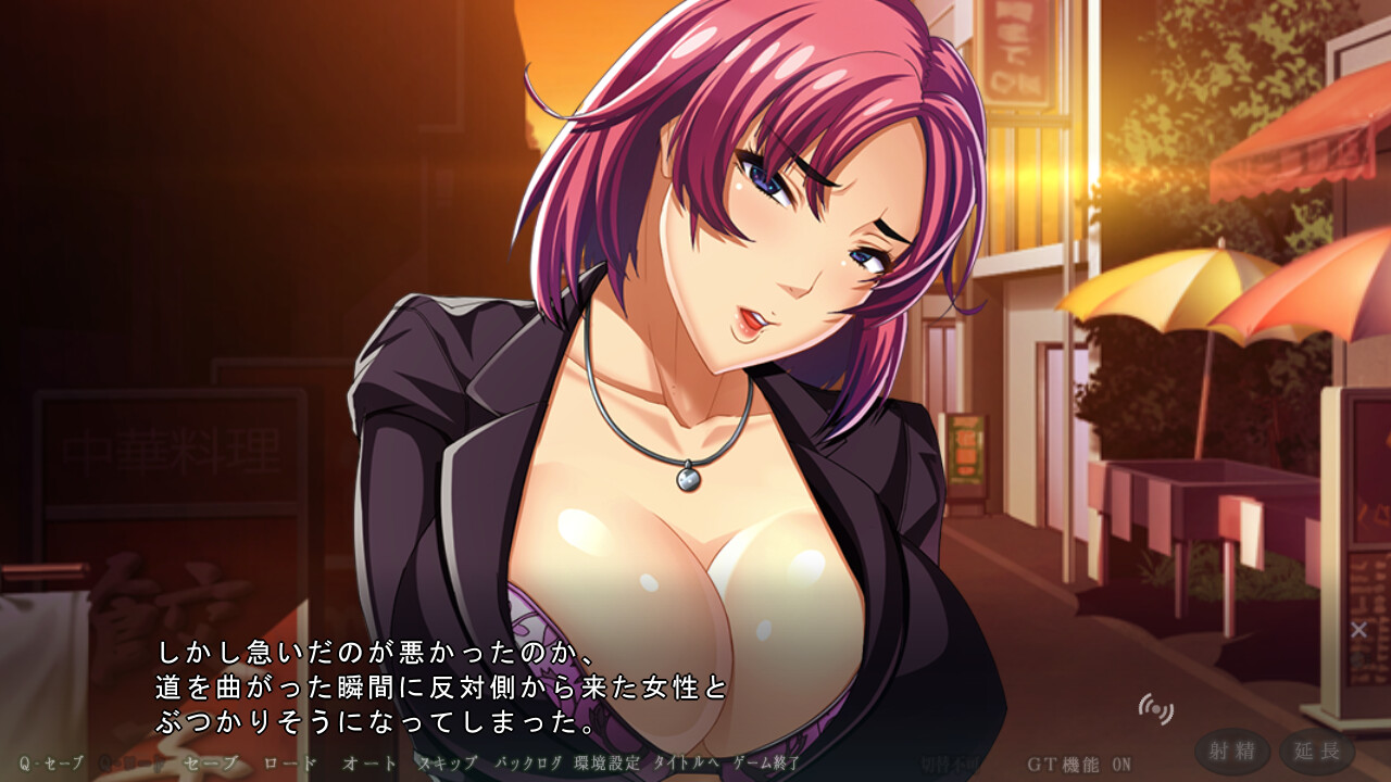 엄마 셋과 아나 놀이