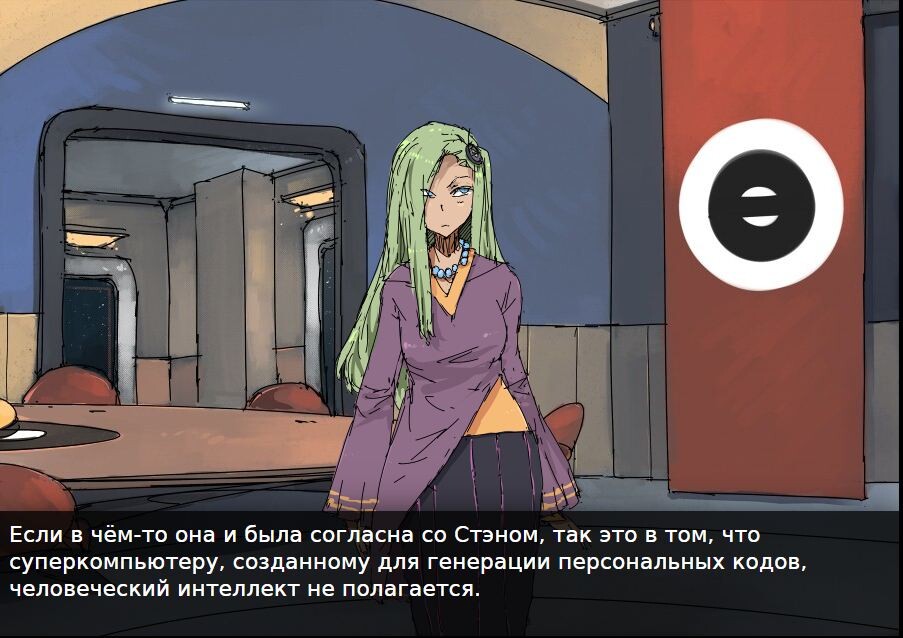 Слава Администрации!