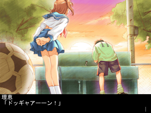 LOVERS～사랑에 빠지면…～