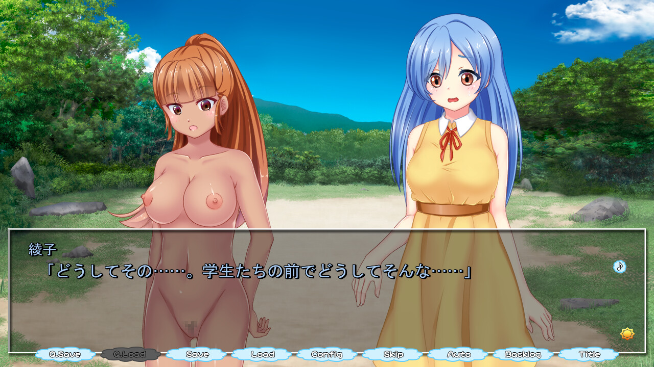 신・야외학습 ～누디스트 캠프 편～