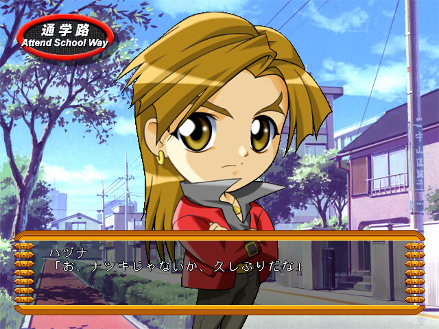 매지컬 카난 MAGICAL FANTASY BOX