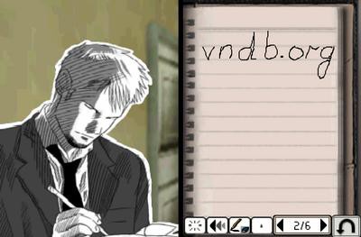 라스트 윈도우 한밤중의 약속