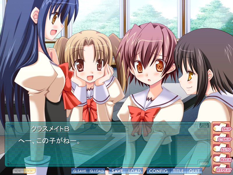 절대여자기숙역!