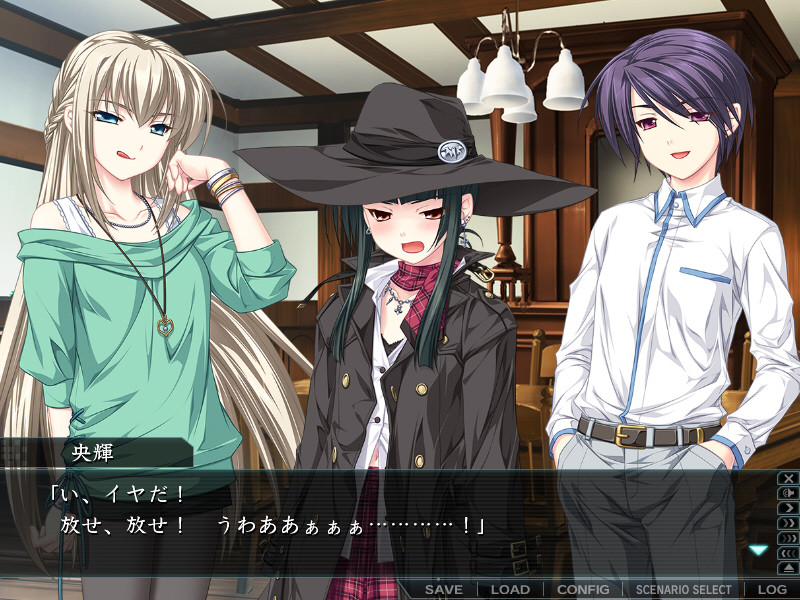 루이는 토모를 부른다 팬디스크 ―내일의 저편에 보이는 바람―