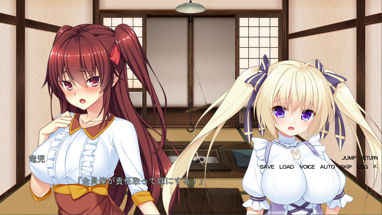 하렘 마을 ～동정 졸업 불가피! 씨앗 제공은 마을의 규칙입니다!!～