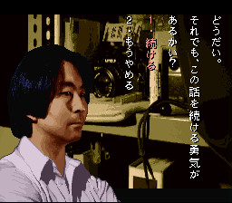 학교에서 있었던 무서운 이야기