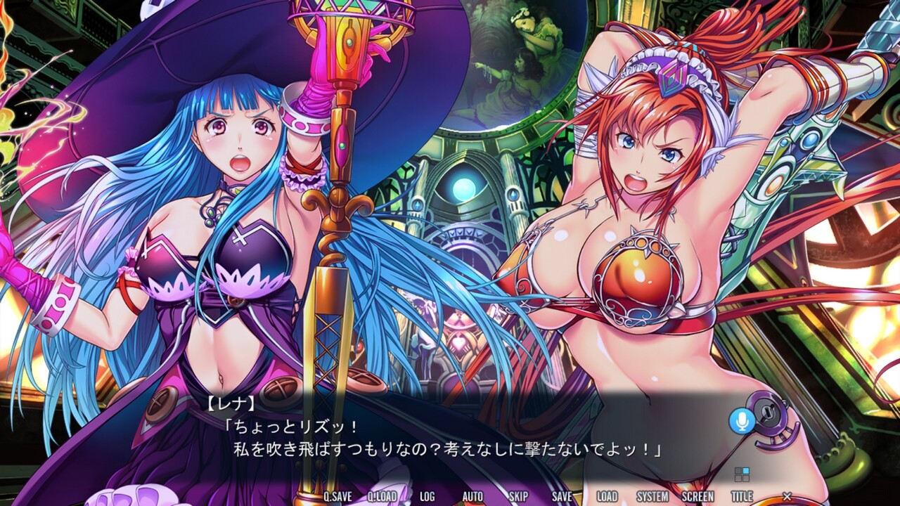 마녀의 무한회랑