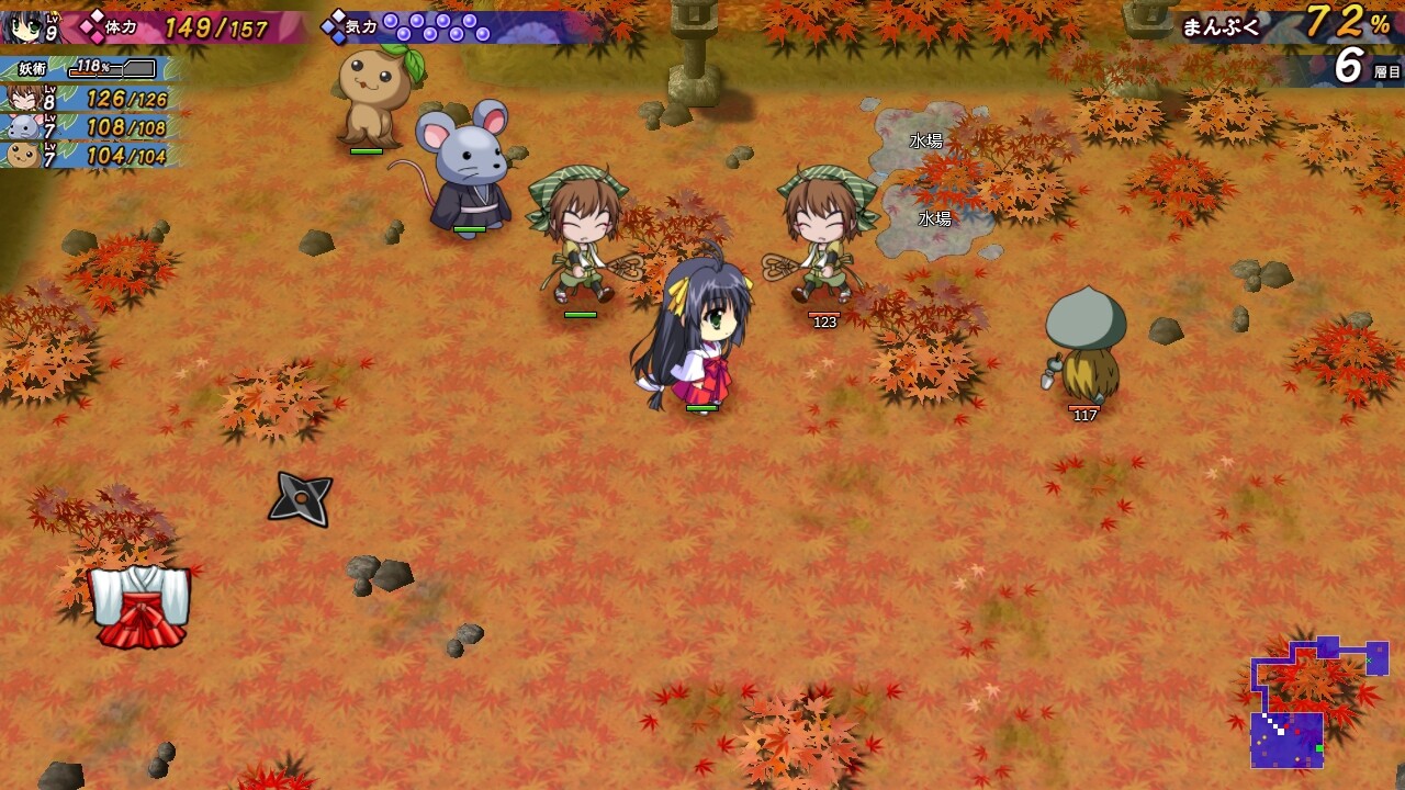 카구라 여명기 ～이부키의 장～