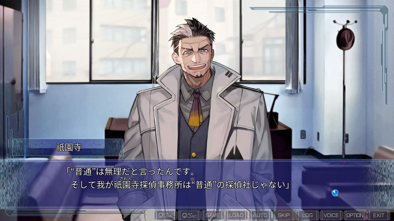 CLEARWORLD -클리어 월드-