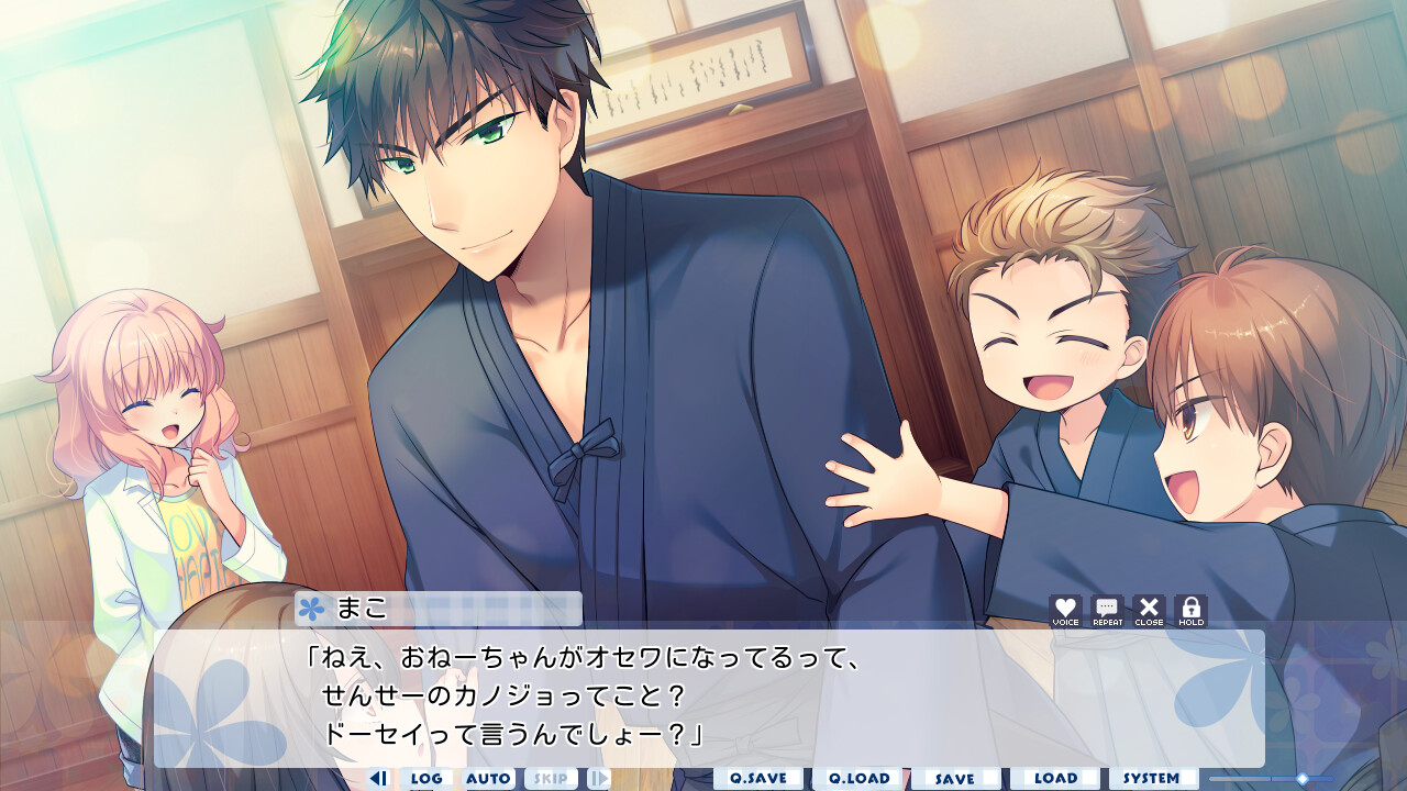 공주님도 XXX 하고 싶어!! -Horny magical princess-