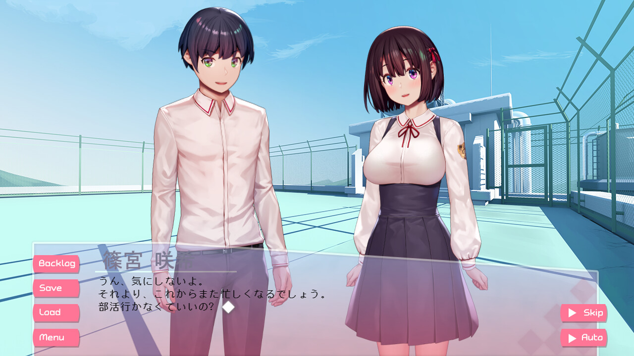 GOS01-벌주기의 교육 시간～나, 남자친구를 위해 교육을 받겠습니다～