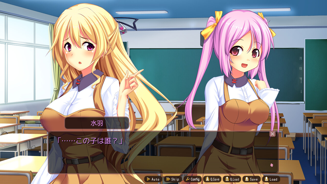 욕봉lock ～나의 그녀는 사정관리인～