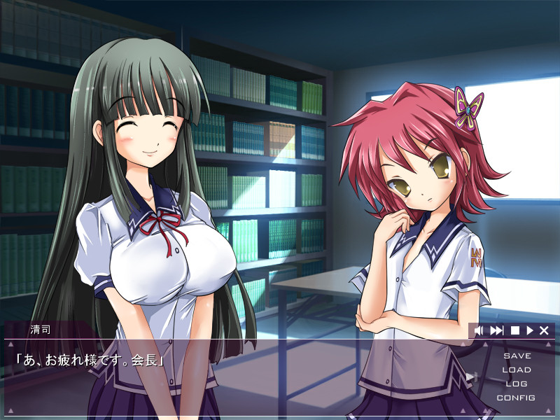 우츠기 토모에～괴학조교학생회