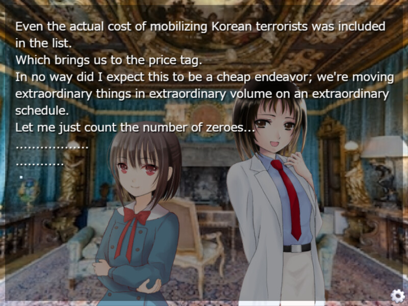 사악한 인센티브