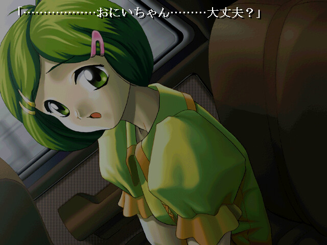 엔드리스 세레나데