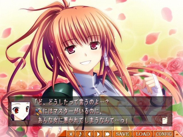 오토메 크라이시스