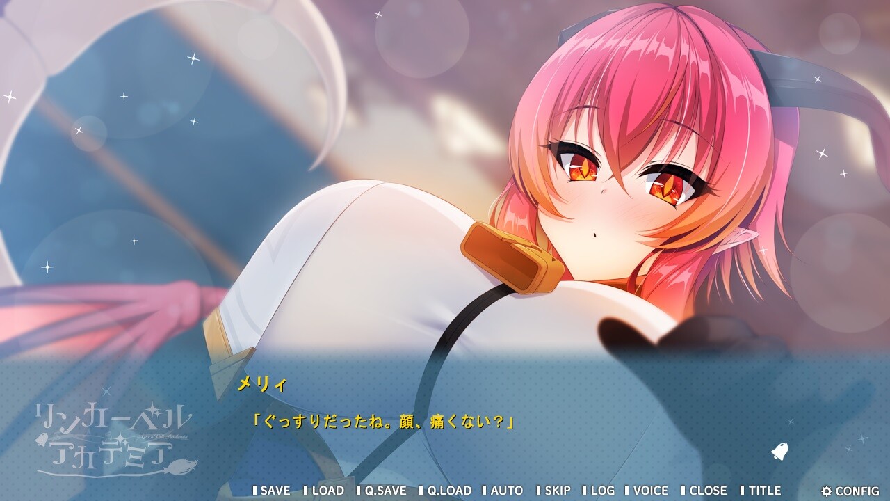 링커벨 아카데미아 ～낙제 마녀와 비밀의 의식～