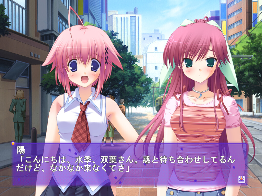 호시후루 ～세이토 학원 천문동호회～