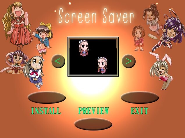 테아소비 ～테아소비～