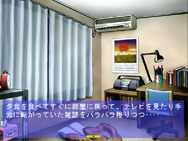 Fugue ～너와 나의 노래～