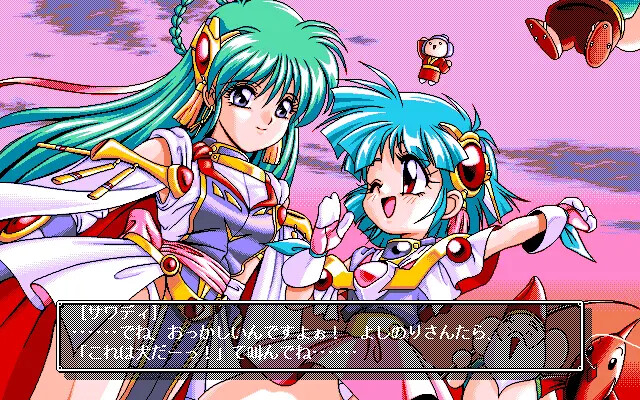 캰캰 바니 리미티드 5 1/2