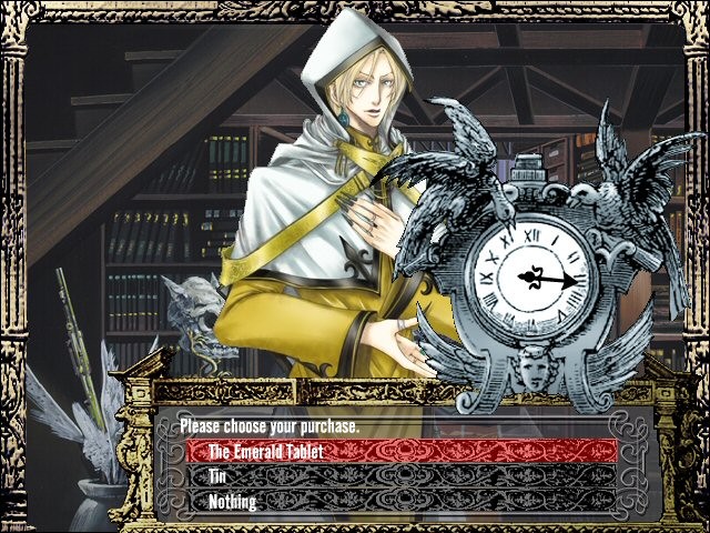 아니마 문디 ～끝없는 어둠의 무도～