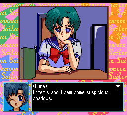 미소녀전사 세일러문