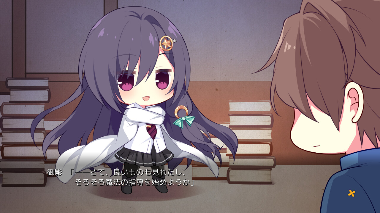 마호×로바 -Witches spiritual home-