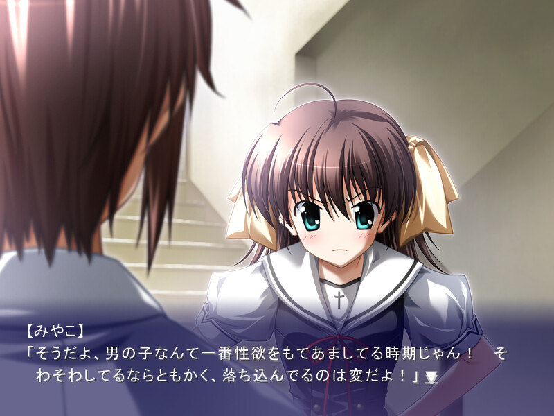 천사의 일요일 「속・프린세스 서머」 Angel's Holiday - another story, for BugBug.