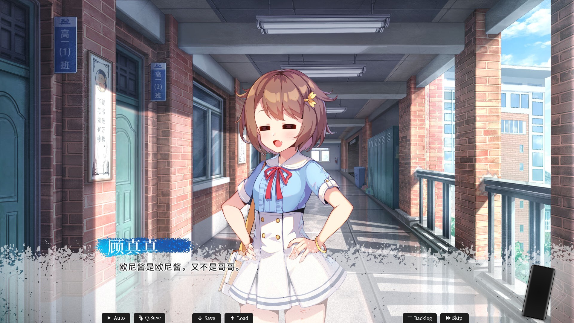 연애기담 존재하지 않는 여름