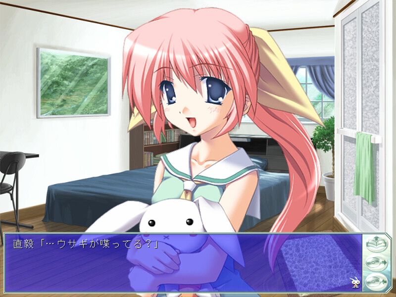 나츠이로 ～별이 내리는 호숫가의 여름방학～