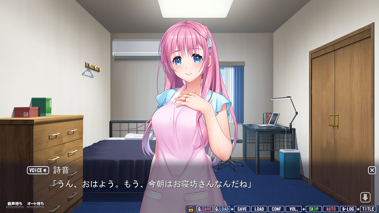 아네 안주 ~ 매혹의 어린 친숙한 언니 유부녀와의 엄청 에로 동거 LoveLife ~