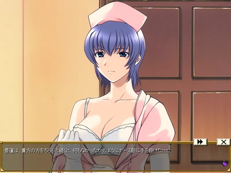 야근작동・이(弐)