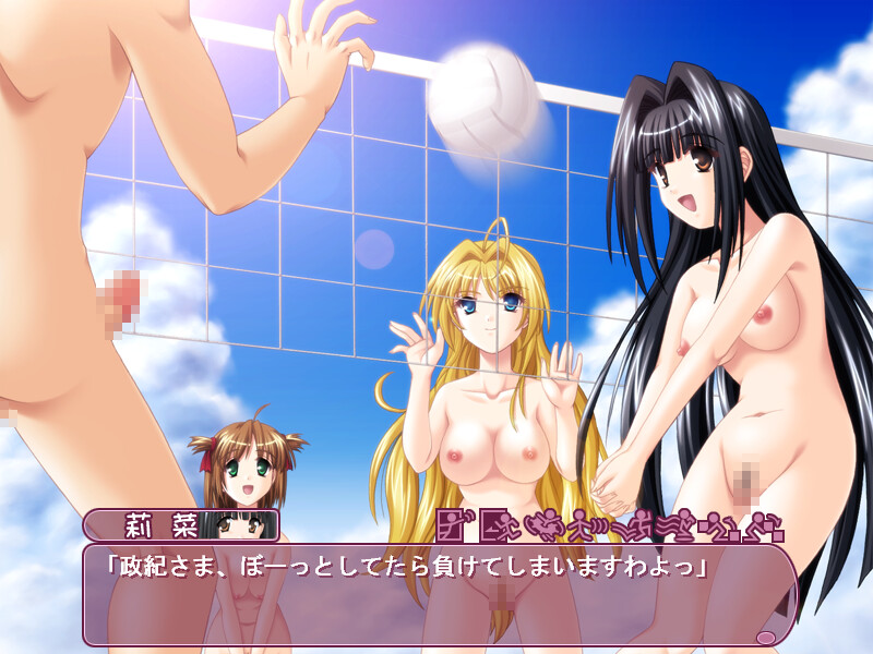 츠쿠시테 아게쨔우 5 ～갈구하는 소녀들～