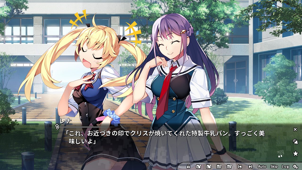 그리자이아 크로노스 리베리온