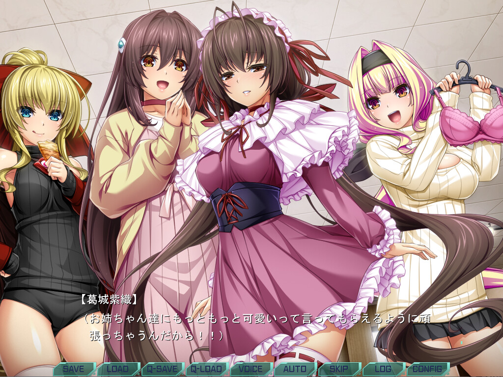 광익전희 엑스티아 TS 패러렐 에피소드 3 트와일라잇 세이버