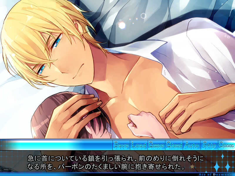 나는 졸고 있는 꿈속에서