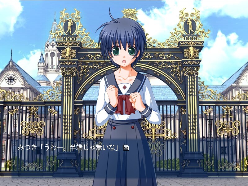 아시리엘 세일러복과 오토코노코