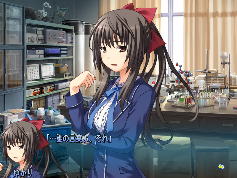 사카아가리 허리케인