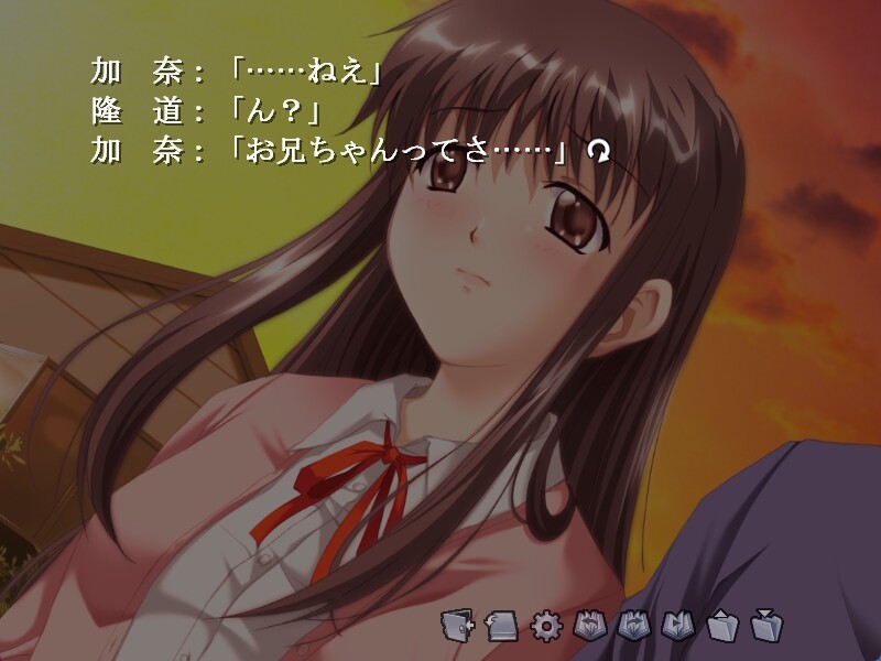 카나～여동생～