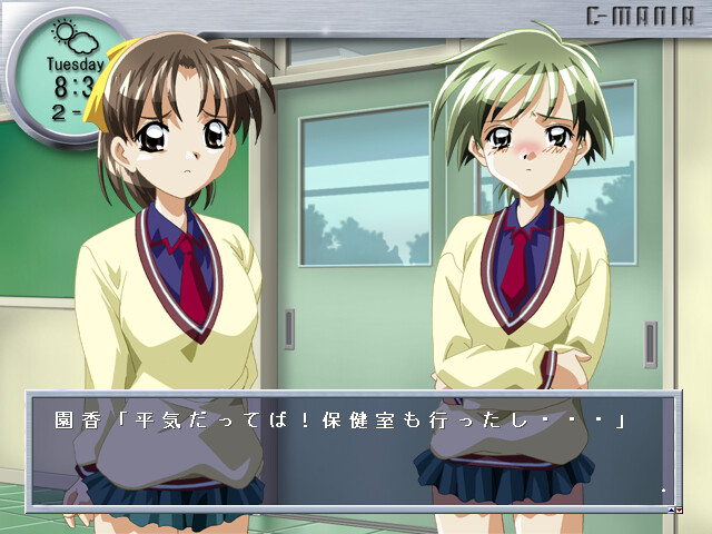 시～마니아 천사의 물방울