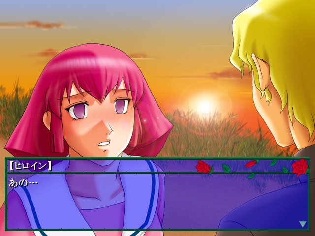 장미의 조교 이야기