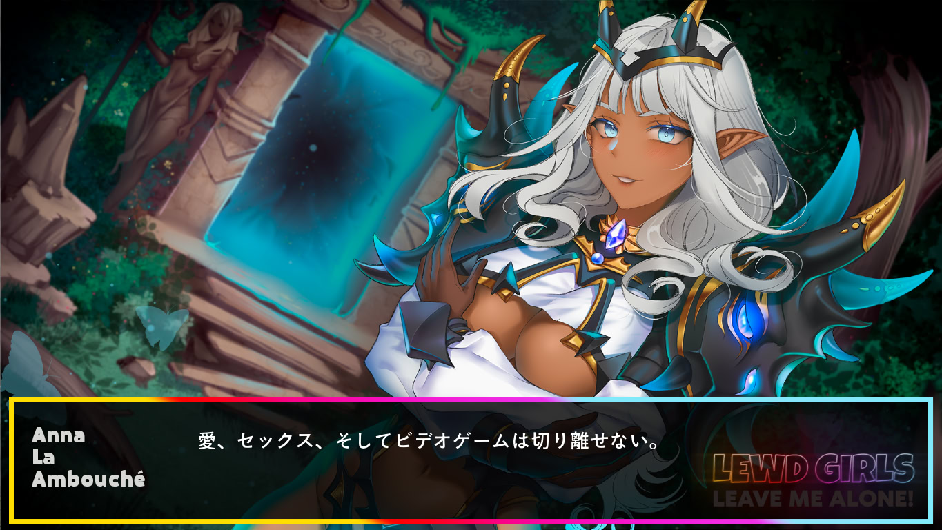 엣치한 여자아이들, 이제 좀 내버려 둬! 난 그저 게임하고 애니메이션을 보고 싶을 뿐이야! - 헨타이 에디션