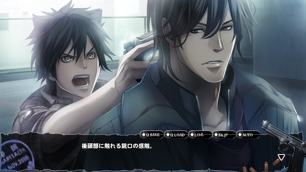 오메르타 ～침묵의 규칙～