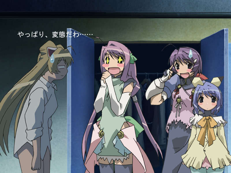 마지카노 팬디스크 ～가위바위보라니 진짜인가요?～