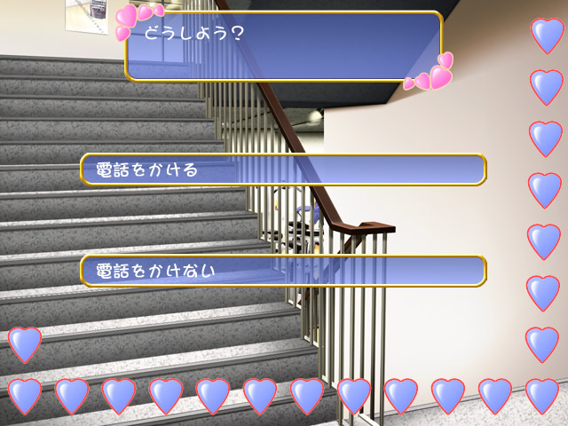 인즈마 레오타드 2 ~적발의 미녀는 음란한 아내~