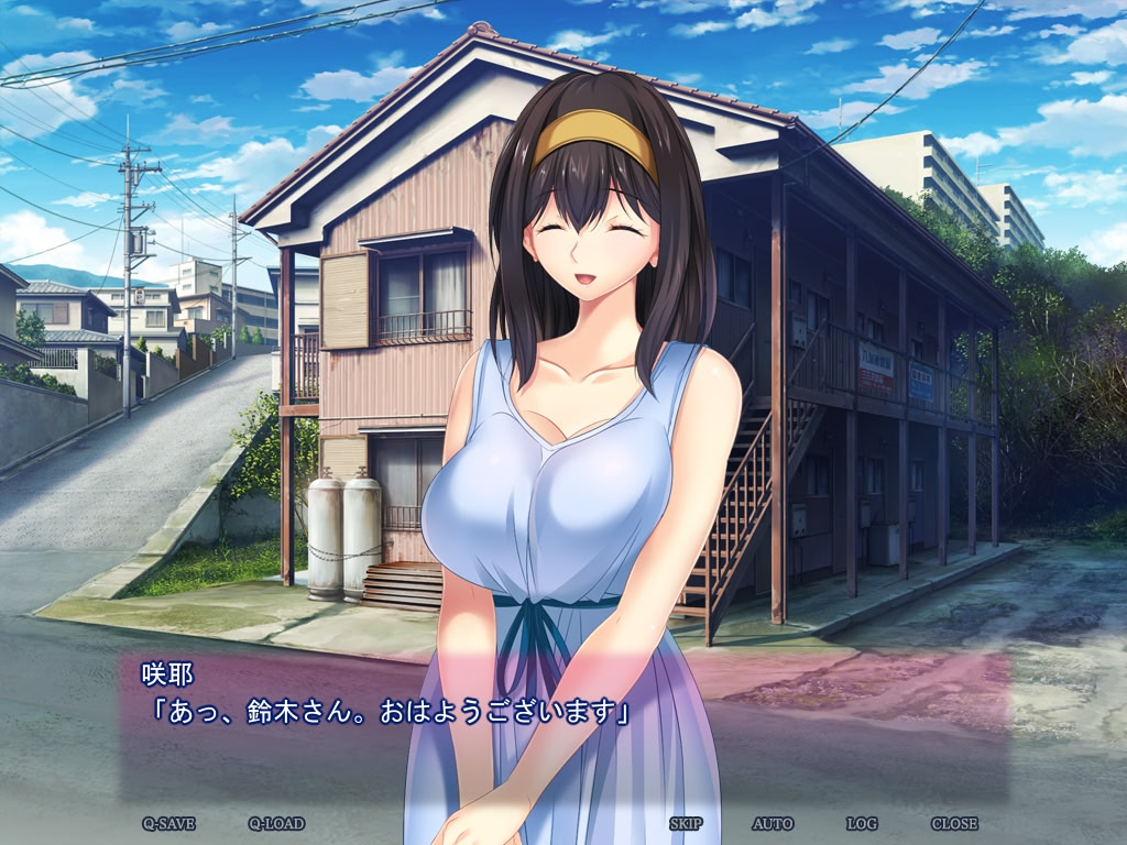 이케나이 아이 만들기5 ～옆집으로 이사 온 유부녀와 이케나이 SEX～