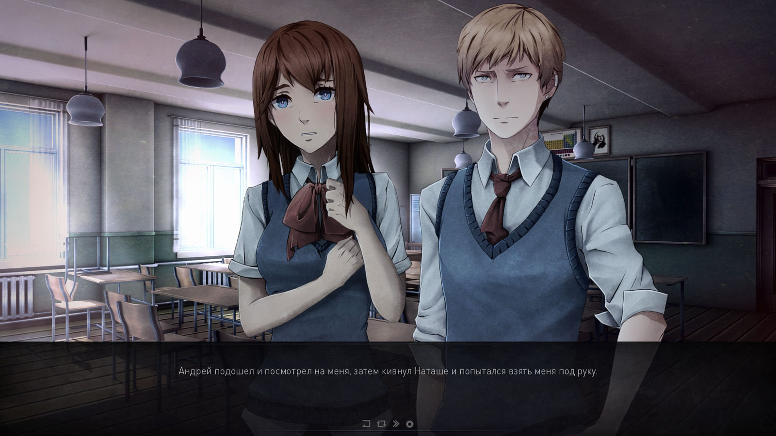 Тульпа: Игры Воображения. Ремейк