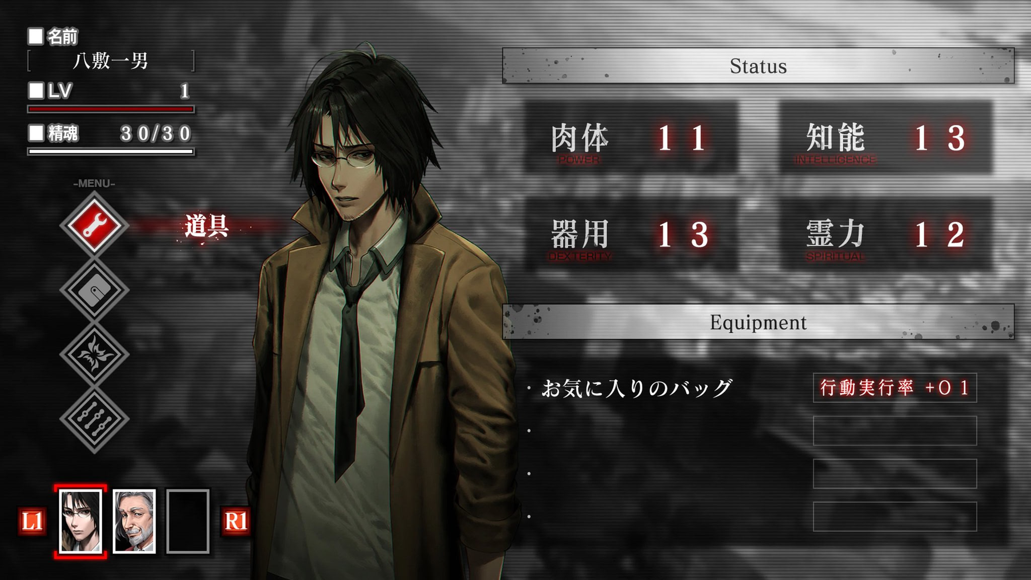 시비토마기레 ～시비토마기레～