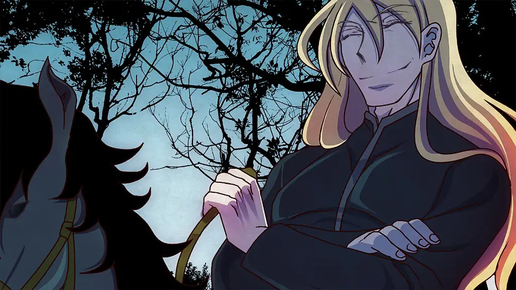 이단심문관의 애적